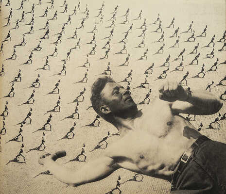 [Художник альбома Эль Лисицкий]. Рабоче-крестьянская Красная армия. М.: ИЗОГИЗ, 1934.